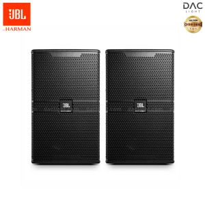Loa Karaoke JBL KP 4012G2