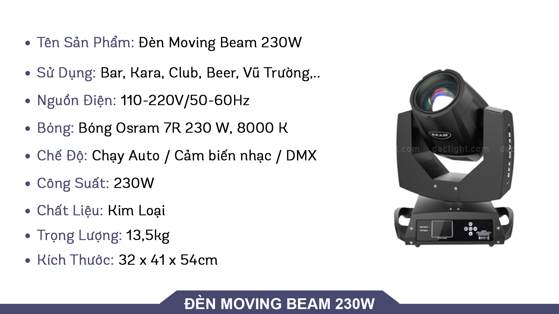 den-beam-230w