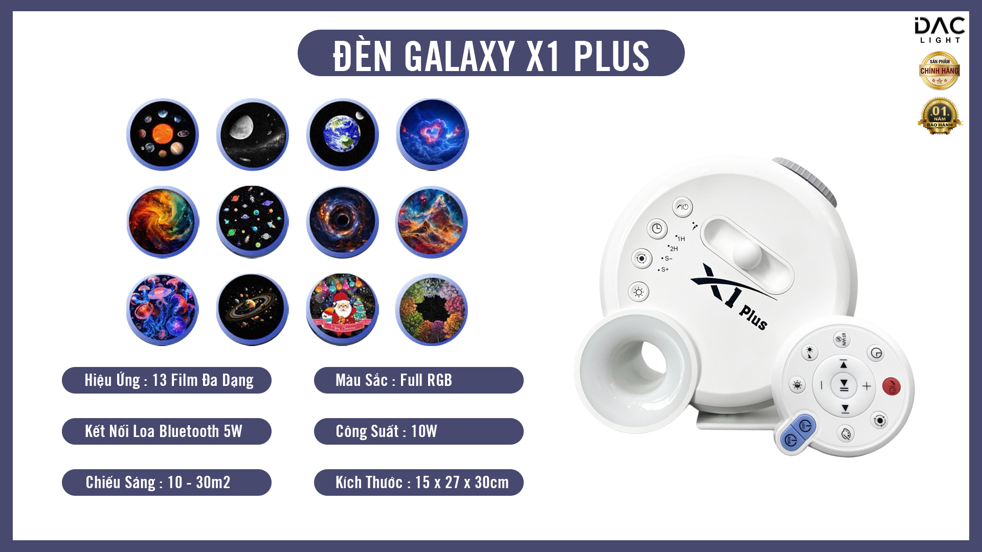 Đèn ngân hà X1 PLus
