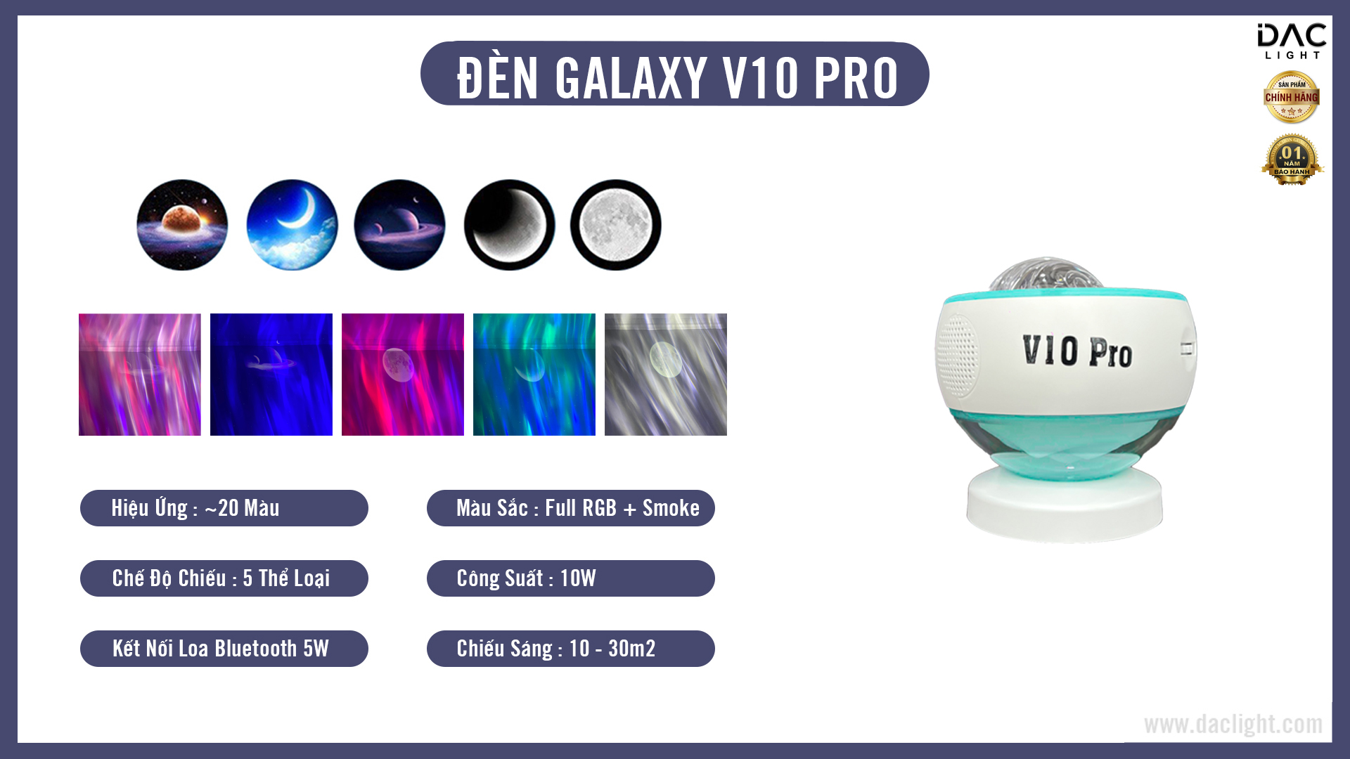 Đèn Ngân Hà Galaxy V10 Pro